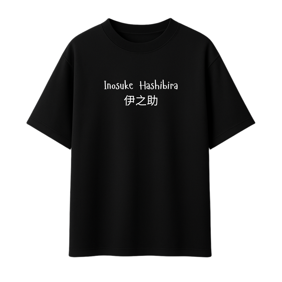 Inosuke Hashibira - Demon Slayer || Oversized - 240 GSM