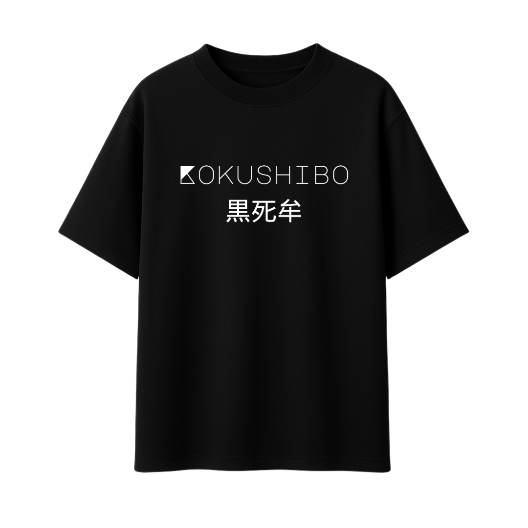 Kokushibo || Oversized - 240 GSM || Demon Slayer