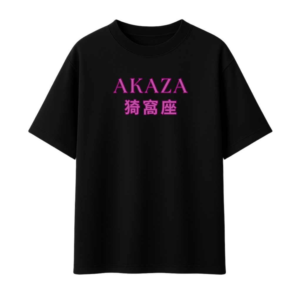 Akaza - Demon Slayer || Oversized - 240 GSM