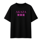 Akaza - Demon Slayer || Oversized - 240 GSM