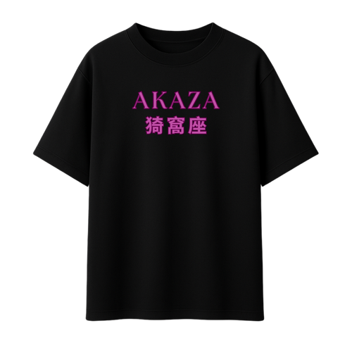 Akaza - Demon Slayer || Oversized - 240 GSM