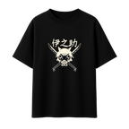 Inosuke - Boar King || Oversized T-shirt 240 GSM