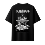 Jujutsu Kaisen - Sukuna's Domain || Oversized T-shirt 240 GSM