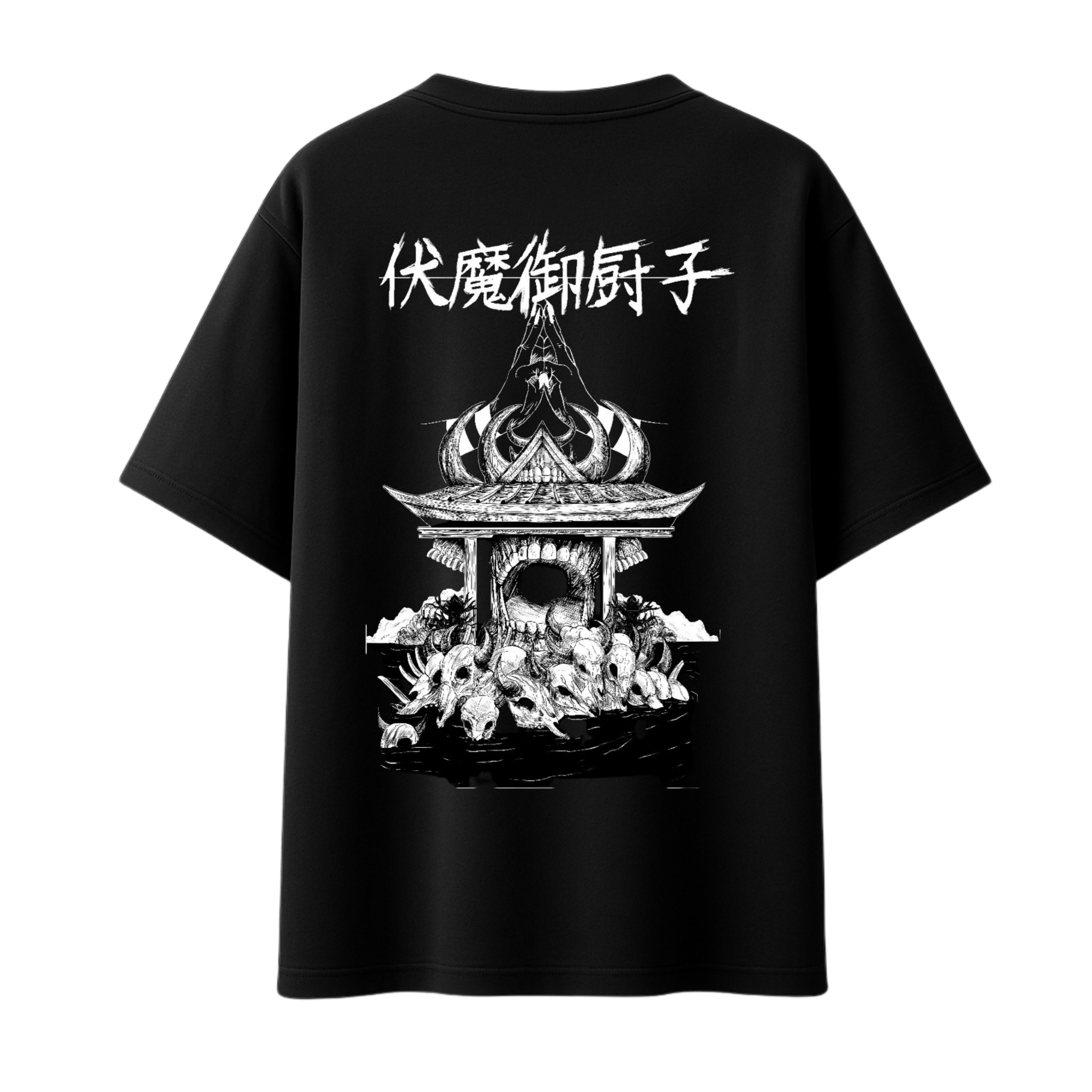 Jujutsu Kaisen - Sukuna's Domain || Oversized T-shirt 240 GSM