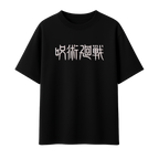 Jujutsu Kaisen - Sukuna Malevolent Shrine || Oversized T-Shirt 240 GSM