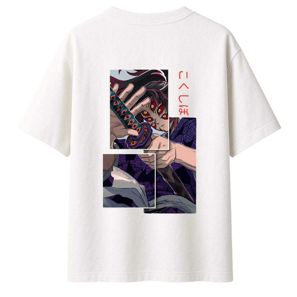 Demon Slayer - Kokushibo || Oversized T-shirt - 240 GSM