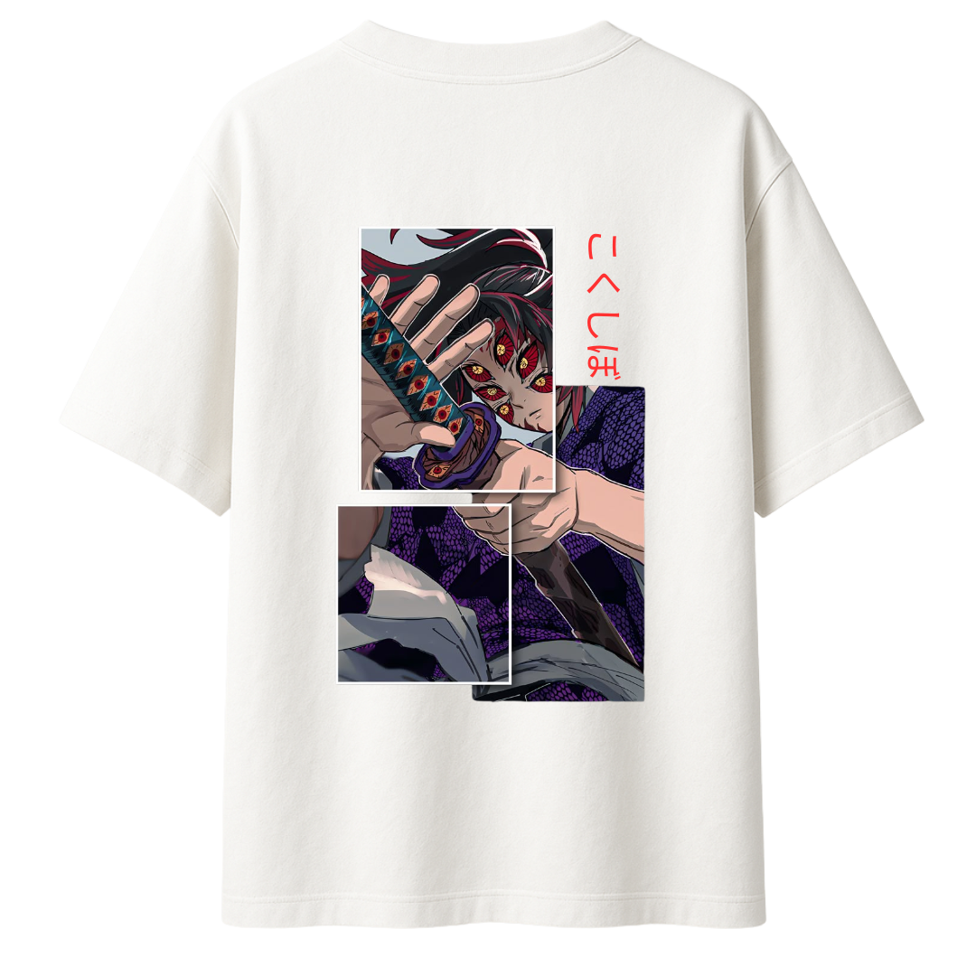 Demon Slayer - Kokushibo || Oversized T-shirt - 240 GSM