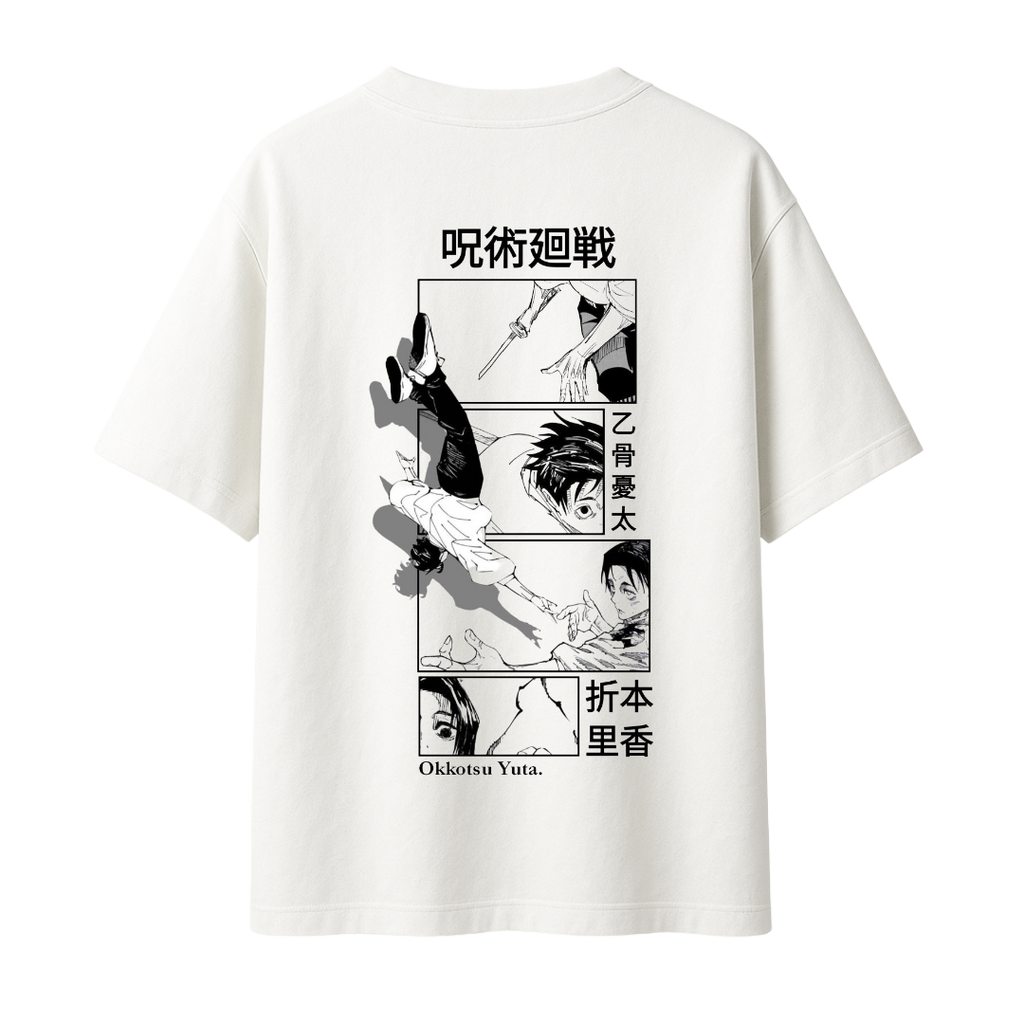 Jujutsu Kaisen- Yuta Okotsu The Prodigy || Oversized T-Shirt 240 GSM