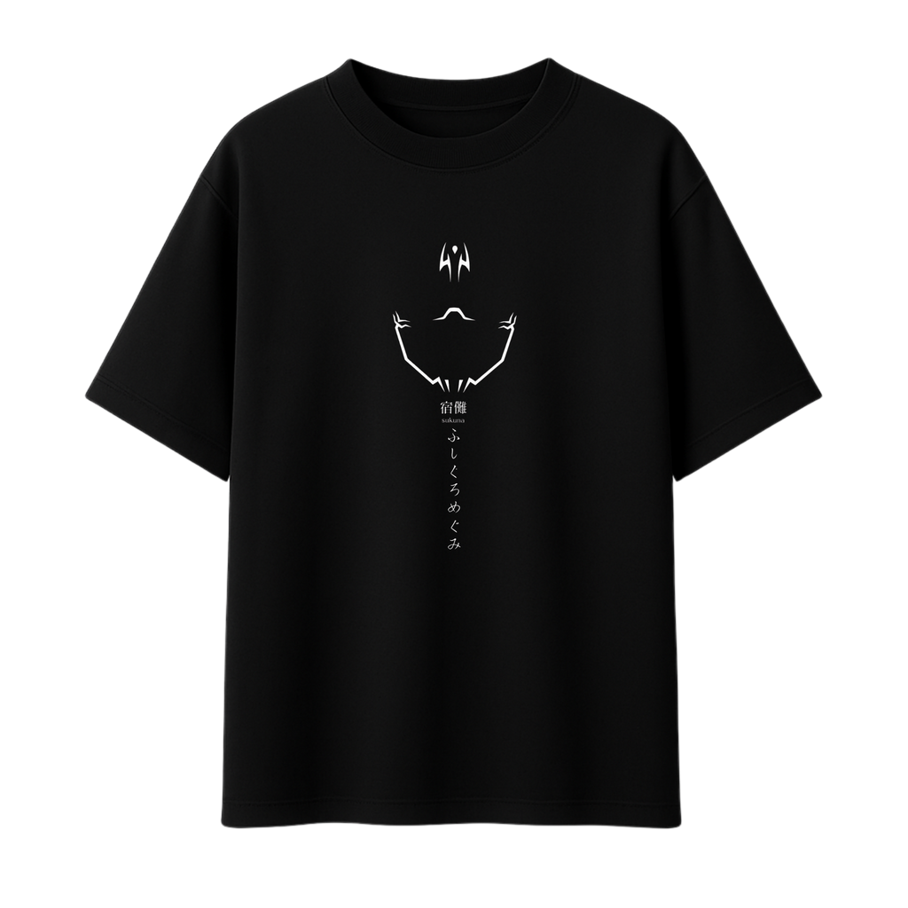 Jujutsu Kaisen - Sukuna's Domain || Oversized T-shirt 240 GSM