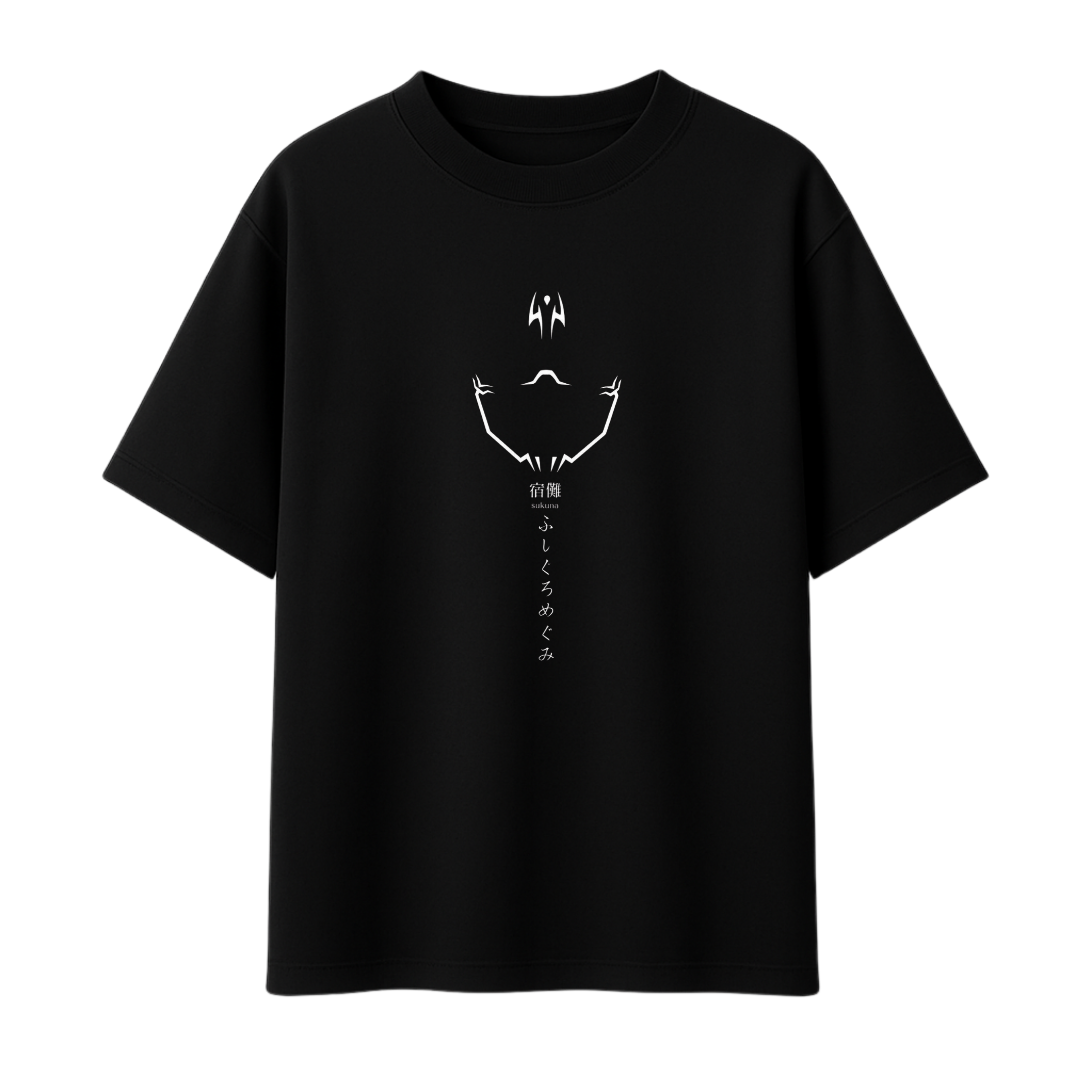 Jujutsu Kaisen - Sukuna's Domain || Oversized T-shirt 240 GSM