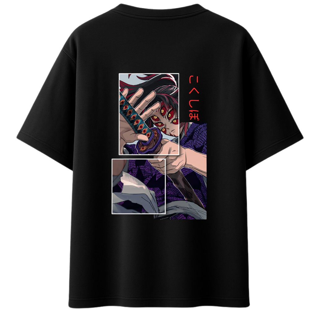 Demon Slayer - Kokushibo || Oversized T-shirt - 240 GSM