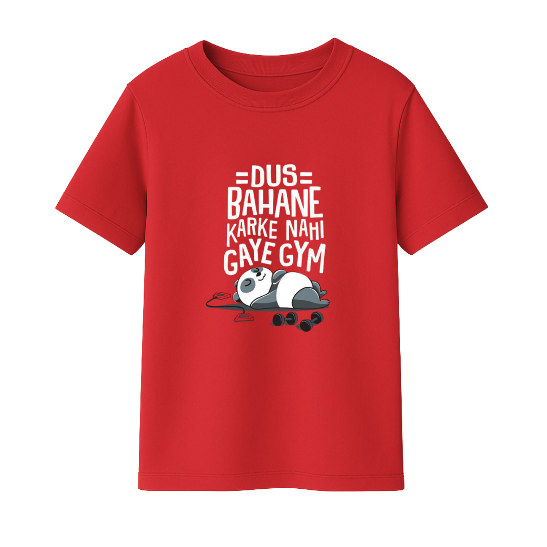 Dus Bahane Karke Nahi Gaye Gym