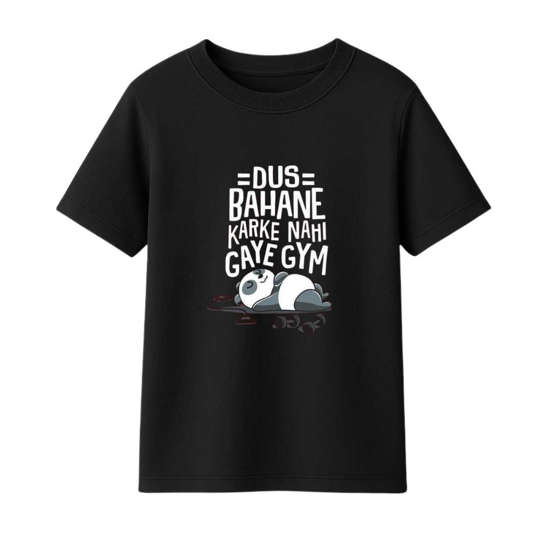 Dus Bahane Karke Nahi Gaye Gym