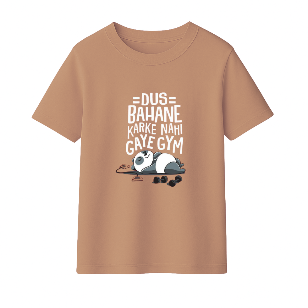 Dus Bahane Karke Nahi Gaye Gym