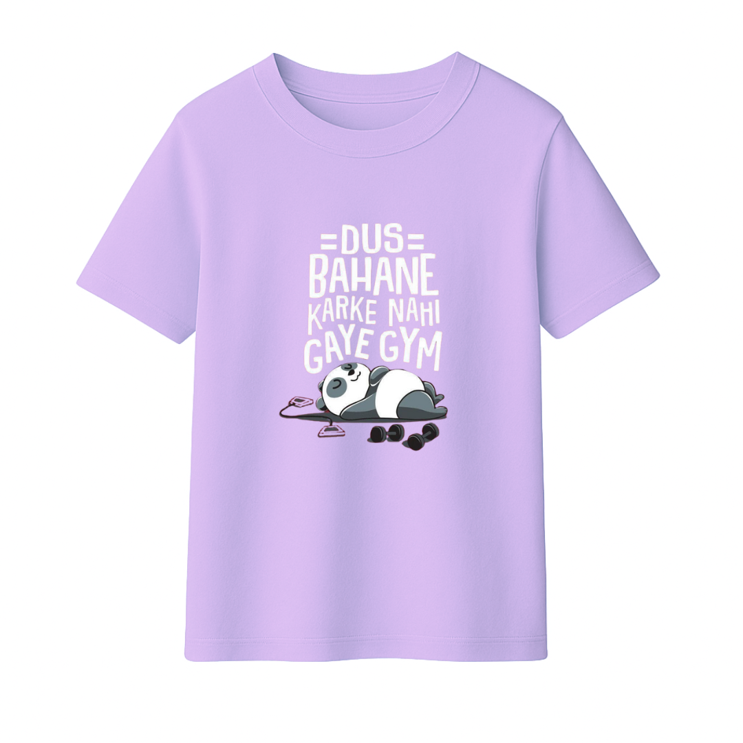 Dus Bahane Karke Nahi Gaye Gym